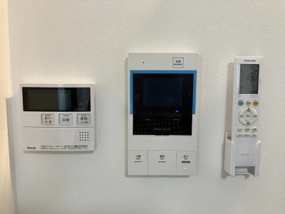 【セキュリティ】 | ユーレジデンス両国