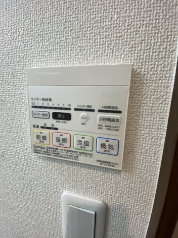 ベイルーム県立大学Ｂの設備