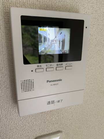 ベイルーム県立大学Ｂのセキュリティ