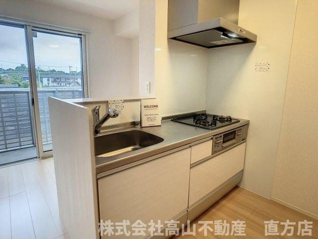 オレンジハウスのキッチン