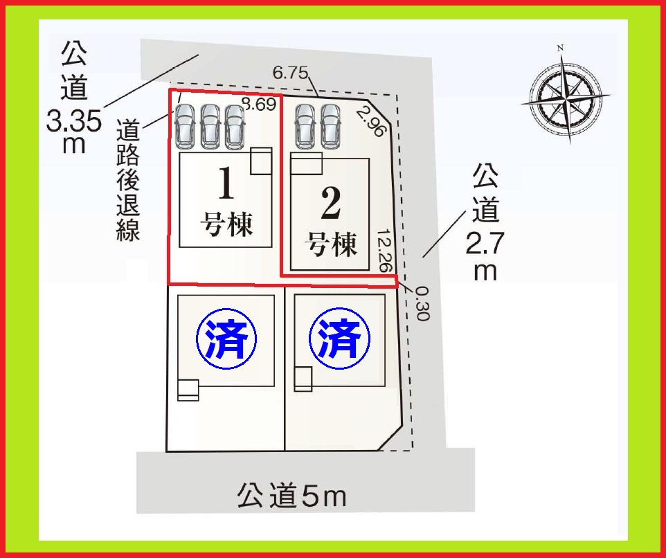西春日井郡豊山町大字豊場字新田町の新築一戸建の区画図|◇１号棟・区画図◇