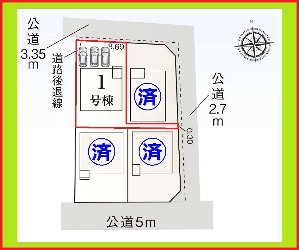 西春日井郡豊山町大字豊場字新田町の新築一戸建の区画図|◇１号棟・区画図◇