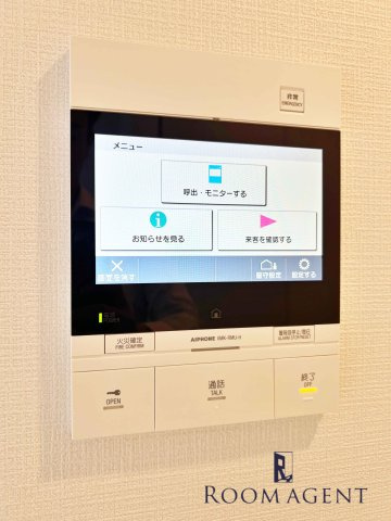 エスリード栄 THE PARKのセキュリティ