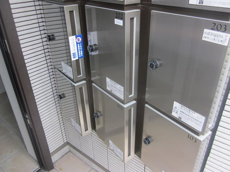 リージェント東和のその他共用部分