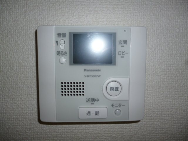 リージェント東和の設備