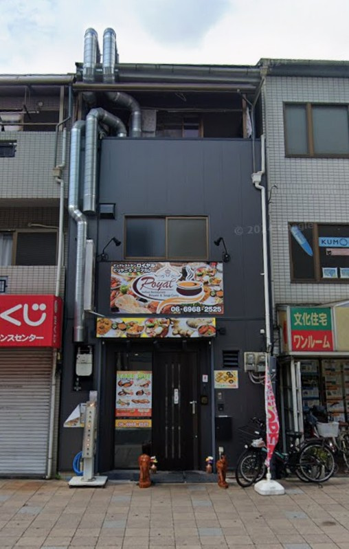 放出駅前・事務所店舗の外観