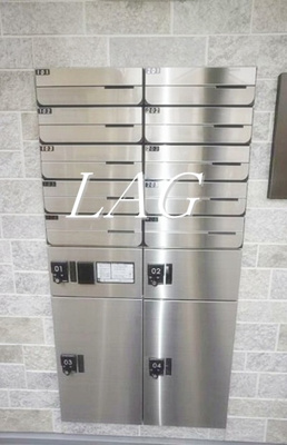 【その他共用部分】 | エスパーダ桜台 | 宅配ボックスです。