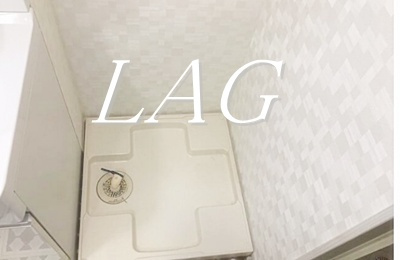 【設備】 | エスパーダ桜台 | 室内洗濯機置き場です。