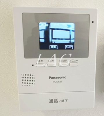 【セキュリティ】 | アザーレ・パッシオ平和台 | モニター付きインターホンです。