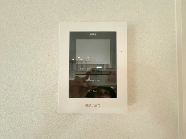 「耐震等級３のオール電化住宅」香美市土佐山田町東本町1号地　新築一戸建てのその他