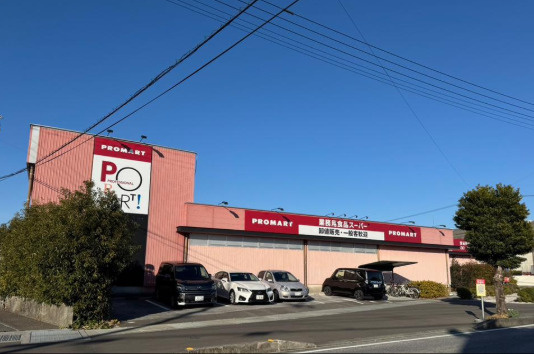 タマタウン土佐山田1号棟　新築一戸建て4LDKSの周辺