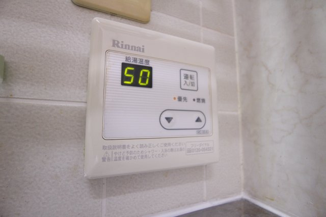 パラシオン有瀬の設備