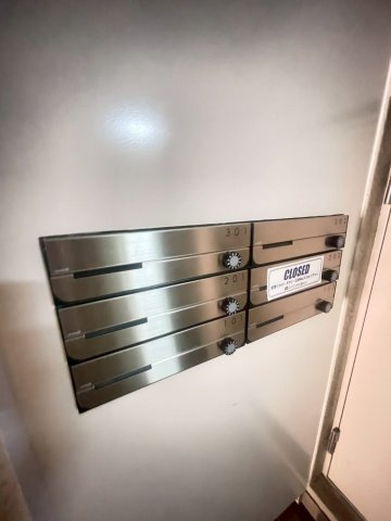 コーポ旗塚のその他共用部分