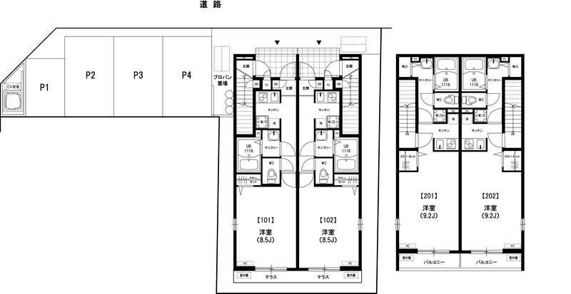 リブリ・プラセールのその他