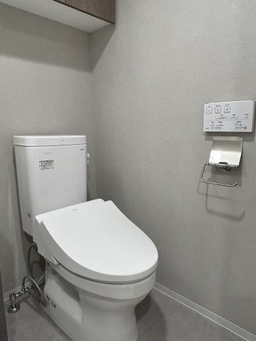 【トイレ】 | GRANPASEO文京小日向