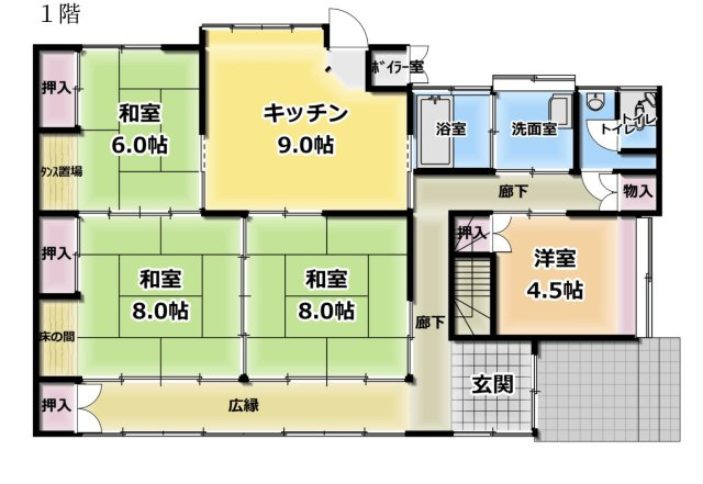 【間取り】 | 米沢市徳町　二階建て中古住宅 | １階