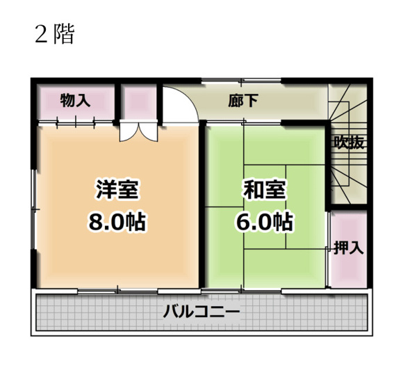 【間取り】 | 米沢市徳町　二階建て中古住宅 | ２階