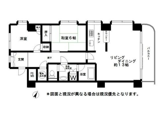 センティール伊豆高原の間取り