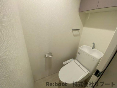 【トイレ】 | Alivis本八幡
