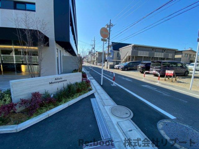 【周辺】 | Alivis本八幡