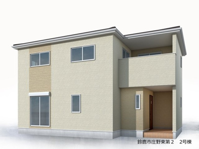 【外観パース】 | 鈴鹿市庄野東1丁目《2号棟》