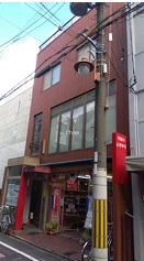 高砂町テナントの外観