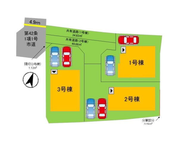 福岡市南区鶴田4丁目第5-3棟（2号棟）の間取り