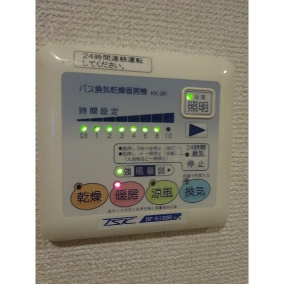 プレデパルク３の設備