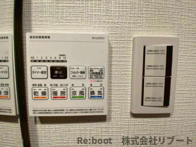 Alivis本八幡の設備