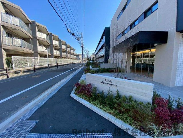 Alivis本八幡の周辺