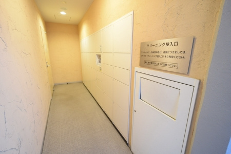 ロイヤルパークスリバーサイドのその他