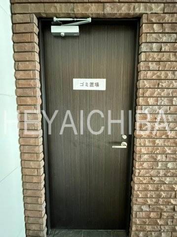 ザ・レジデンス・オブ・トーキョーH20のその他共用部分|敷地内ゴミ置き場
