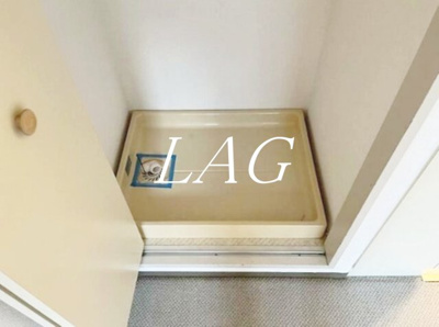 【設備】 | アーバンヒルズ高砂 | 室内洗濯機置き場です。