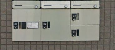 レジデンス南千住のその他共用部分|宅配ボックス