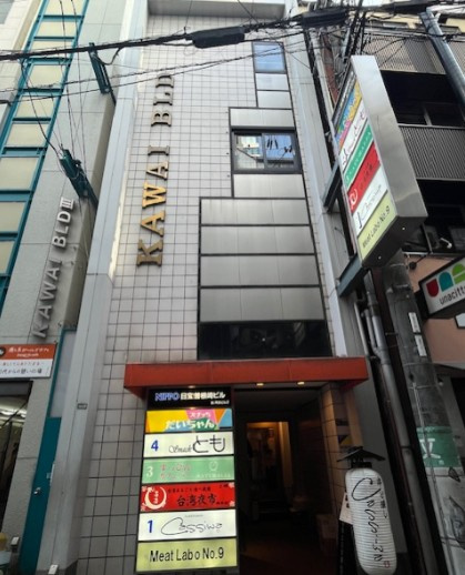 日宝曽根崎ビルの外観