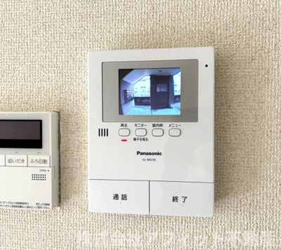 【セキュリティ】 | ピュアローズ | TV付きインターホン