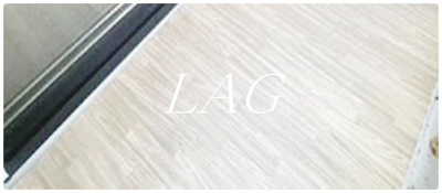 【バルコニー】 | デュオステージ京成曳舟 | バルコニーです。