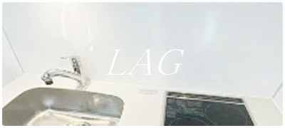 【キッチン】 | デュオステージ京成曳舟 | キッチンです。