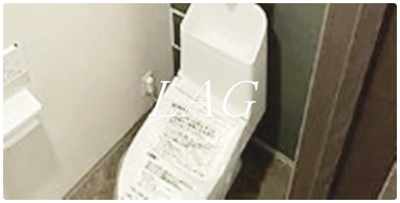 【トイレ】 | デュオステージ京成曳舟 | トイレです。