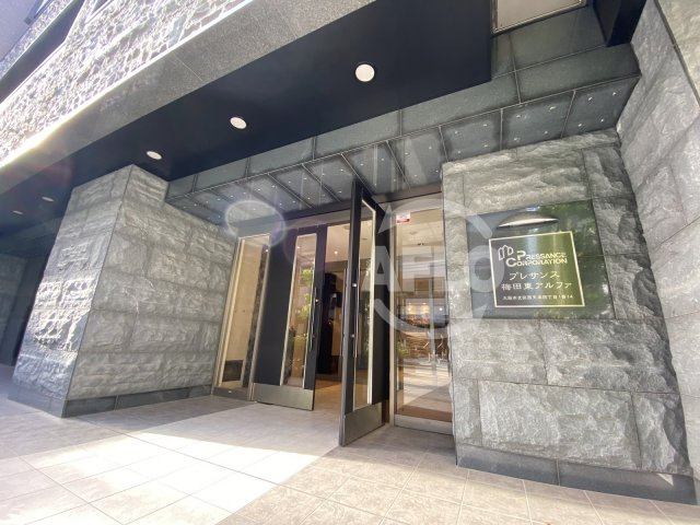 プレサンス梅田東アルファのエントランス|プレサンス梅田東アルファ　エントランス
