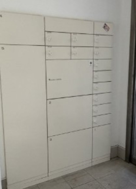 サン・ハピネスのその他共用部分