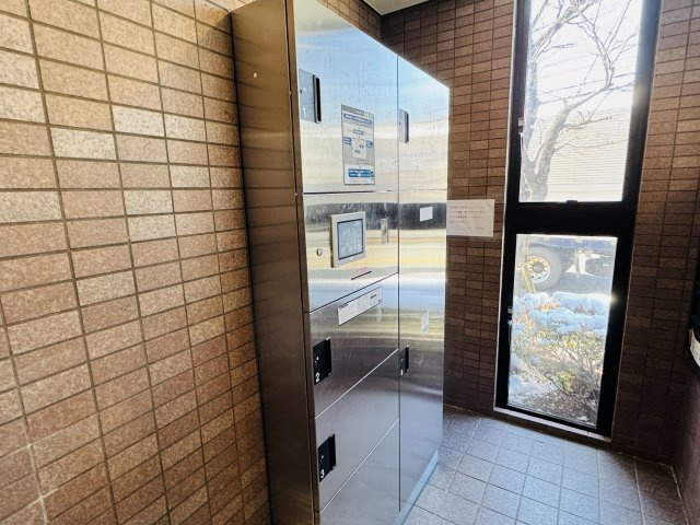 ライオンズマンション南大沢の設備|～不在時の荷物受け取りに大変便利な宅配BOX～