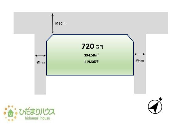【土地図】 | 筑西市蓮沼　売地　119坪 | 三方角地で解放感◎