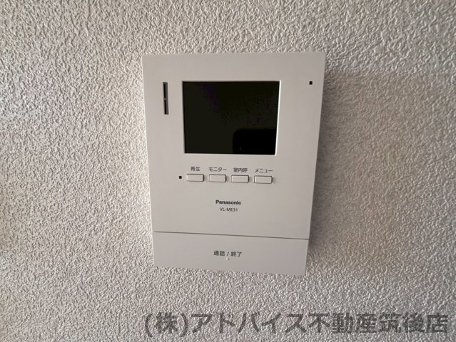 サンマリノ前古賀のセキュリティ