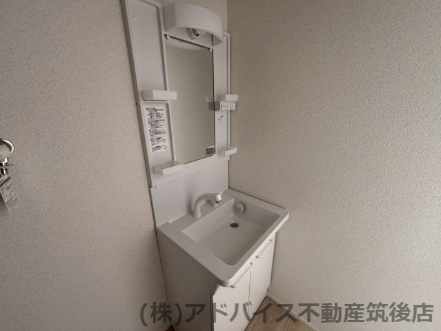 サンマリノ前古賀の洗面所