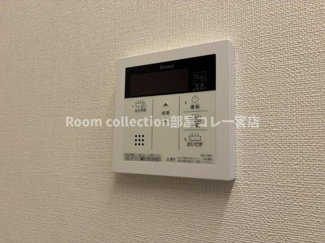 【設備】 | アンダーフォレストⅤ　A棟