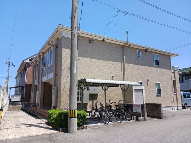 メゾン・エスポワール