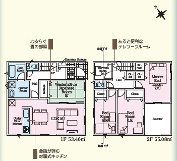 豊田市千足町第6　新築分譲住宅　全4棟　3号棟の間取り