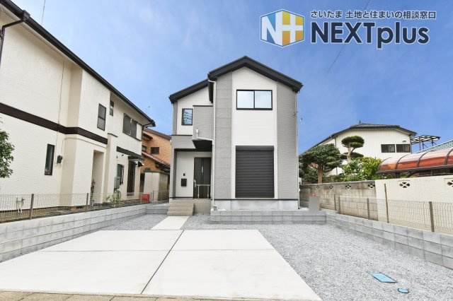 蓮田市馬込11期