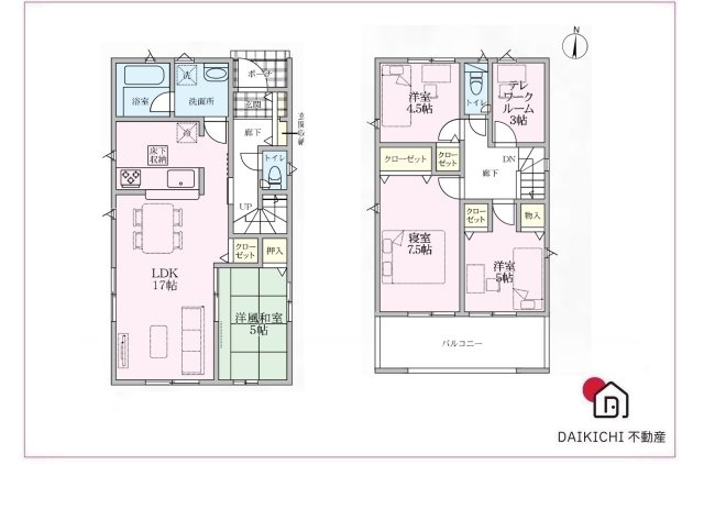 【間取り】 | 本庄市児玉町金屋第7　新築戸建 クレイドルガーデン 全2棟 1号棟
